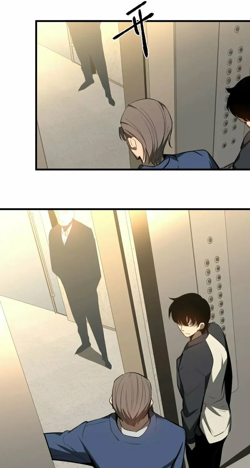 Read Extraordinary Evolution chapter 63 image 57 on Lezhin