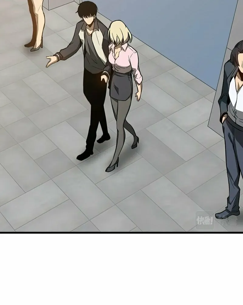Read Extraordinary Evolution chapter 64 image 19 on Lezhin