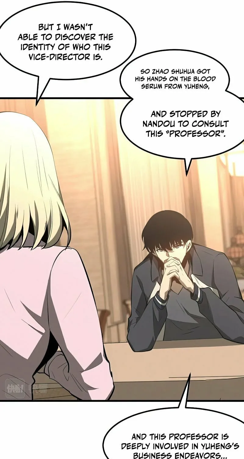 Read Extraordinary Evolution chapter 64 image 38 on Lezhin