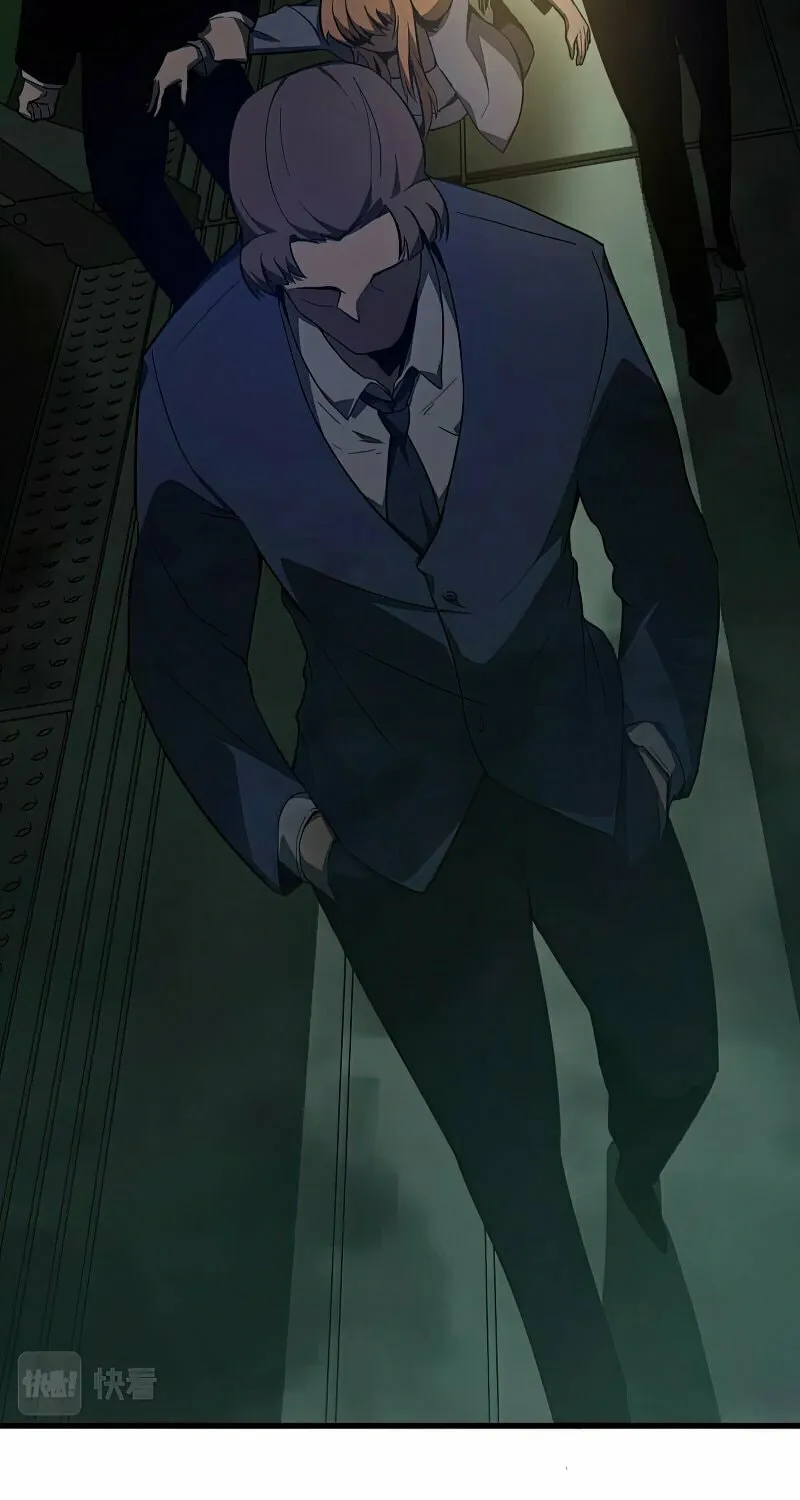 Read Extraordinary Evolution chapter 64 image 66 on Lezhin