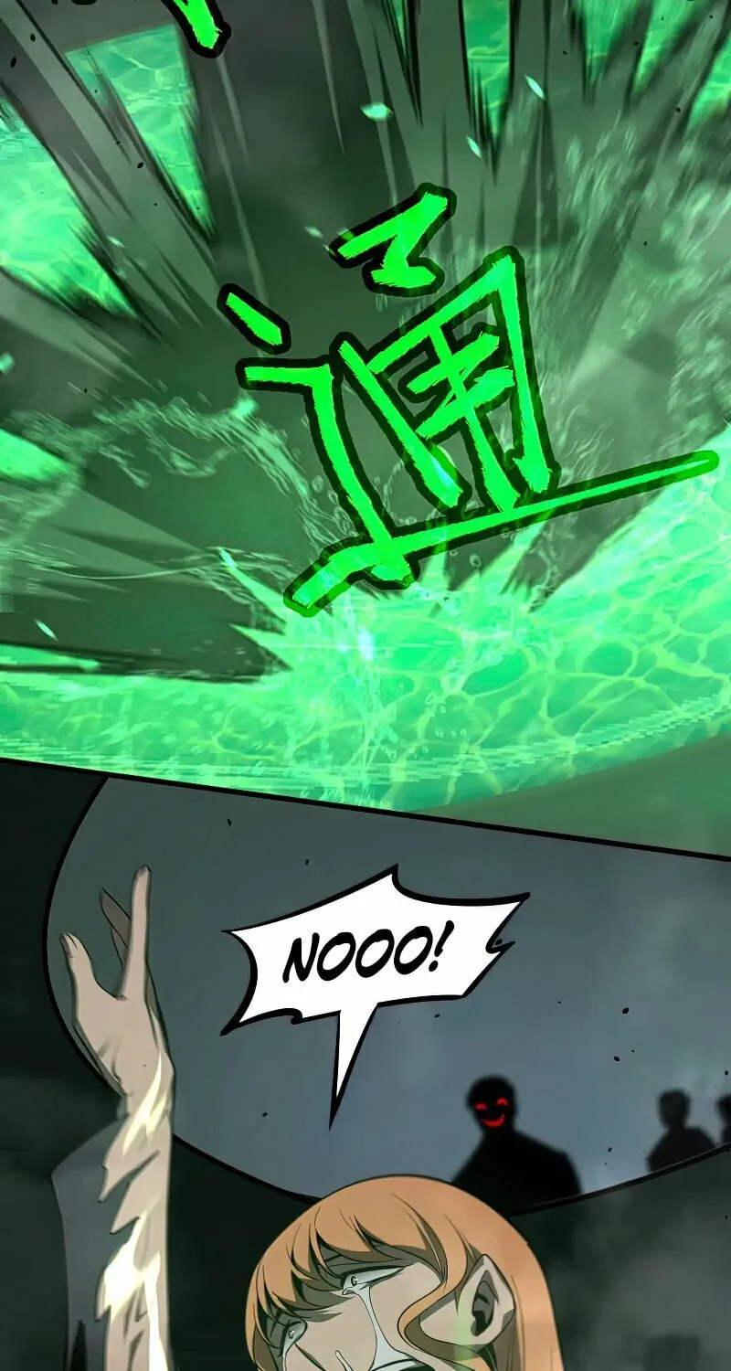 Read Extraordinary Evolution chapter 64 image 79 on Lezhin