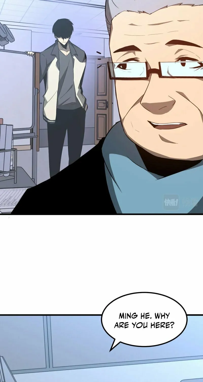 Read Extraordinary Evolution chapter 65 image 13 on Lezhin