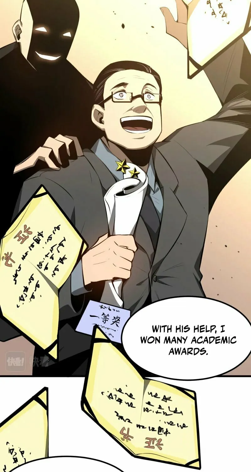 Read Extraordinary Evolution chapter 65 image 35 on Lezhin