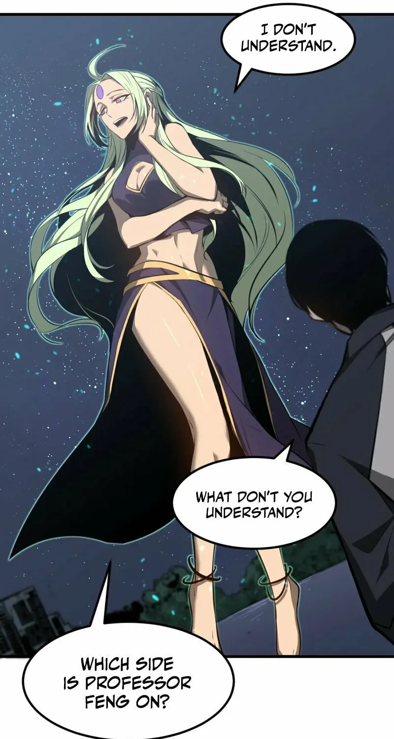 Read Extraordinary Evolution chapter 66 image 11 on Lezhin