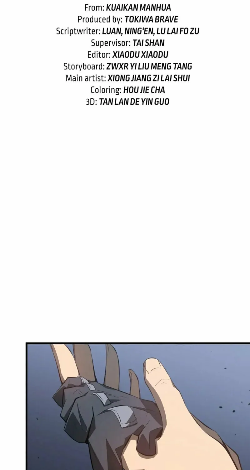 Read Extraordinary Evolution chapter 66 image 5 on Lezhin