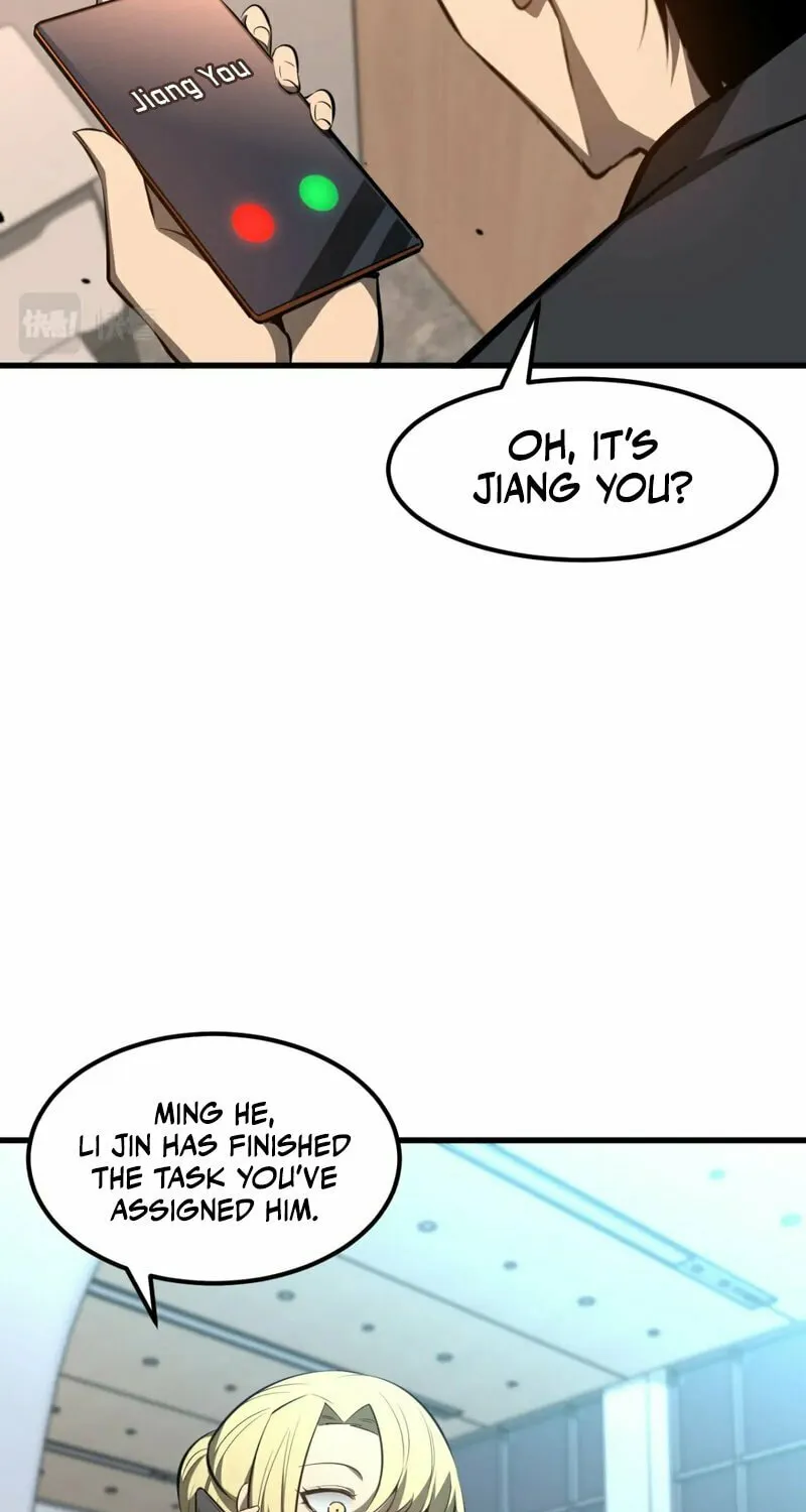 Read Extraordinary Evolution chapter 67 image 40 on Lezhin