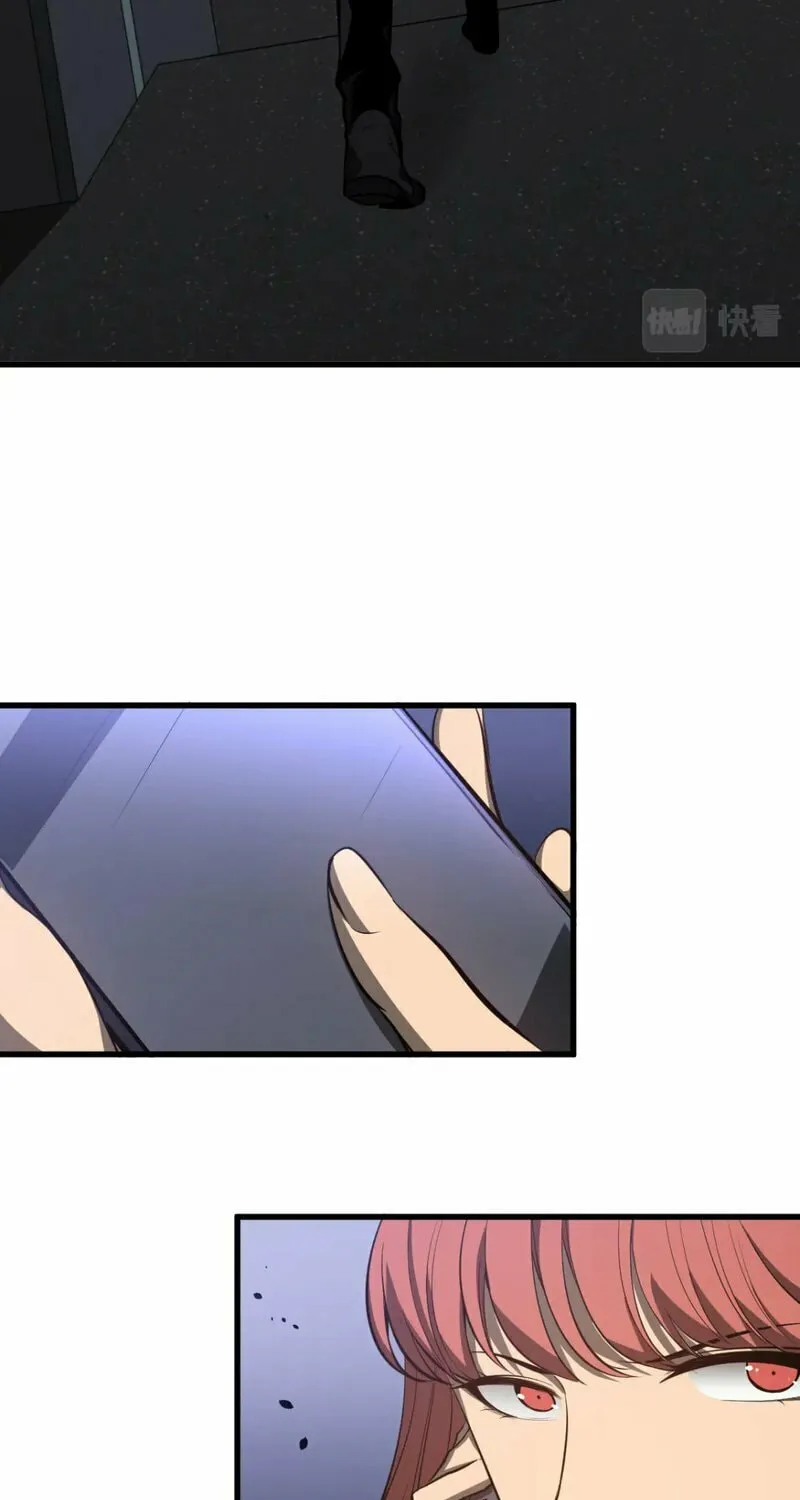 Read Extraordinary Evolution chapter 67 image 55 on Lezhin