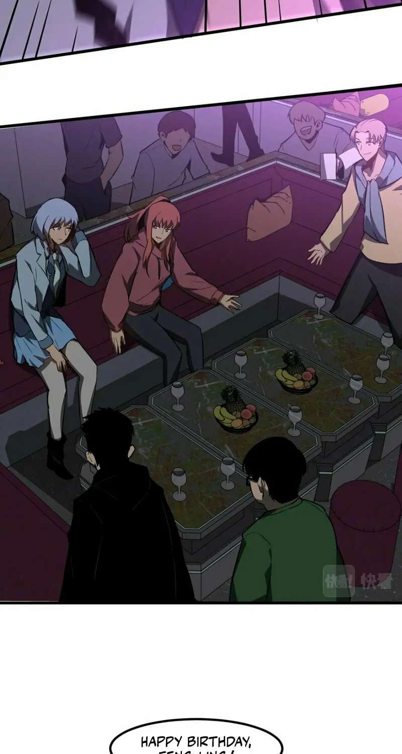 Read Extraordinary Evolution chapter 67 image 7 on Lezhin