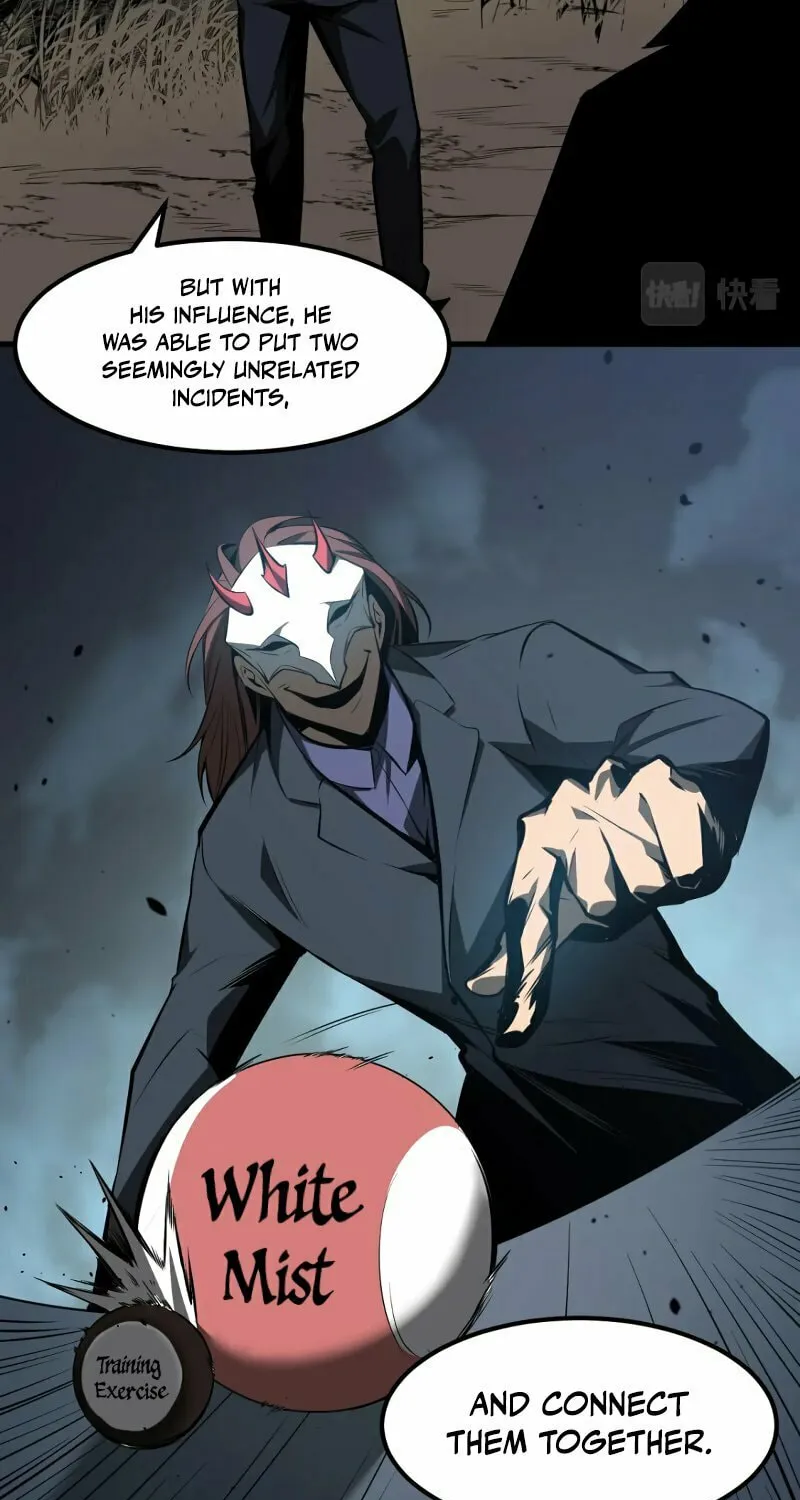 Read Extraordinary Evolution chapter 68 image 20 on Lezhin