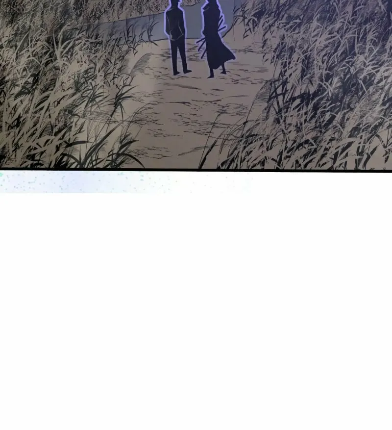 Read Extraordinary Evolution chapter 68 image 30 on Lezhin