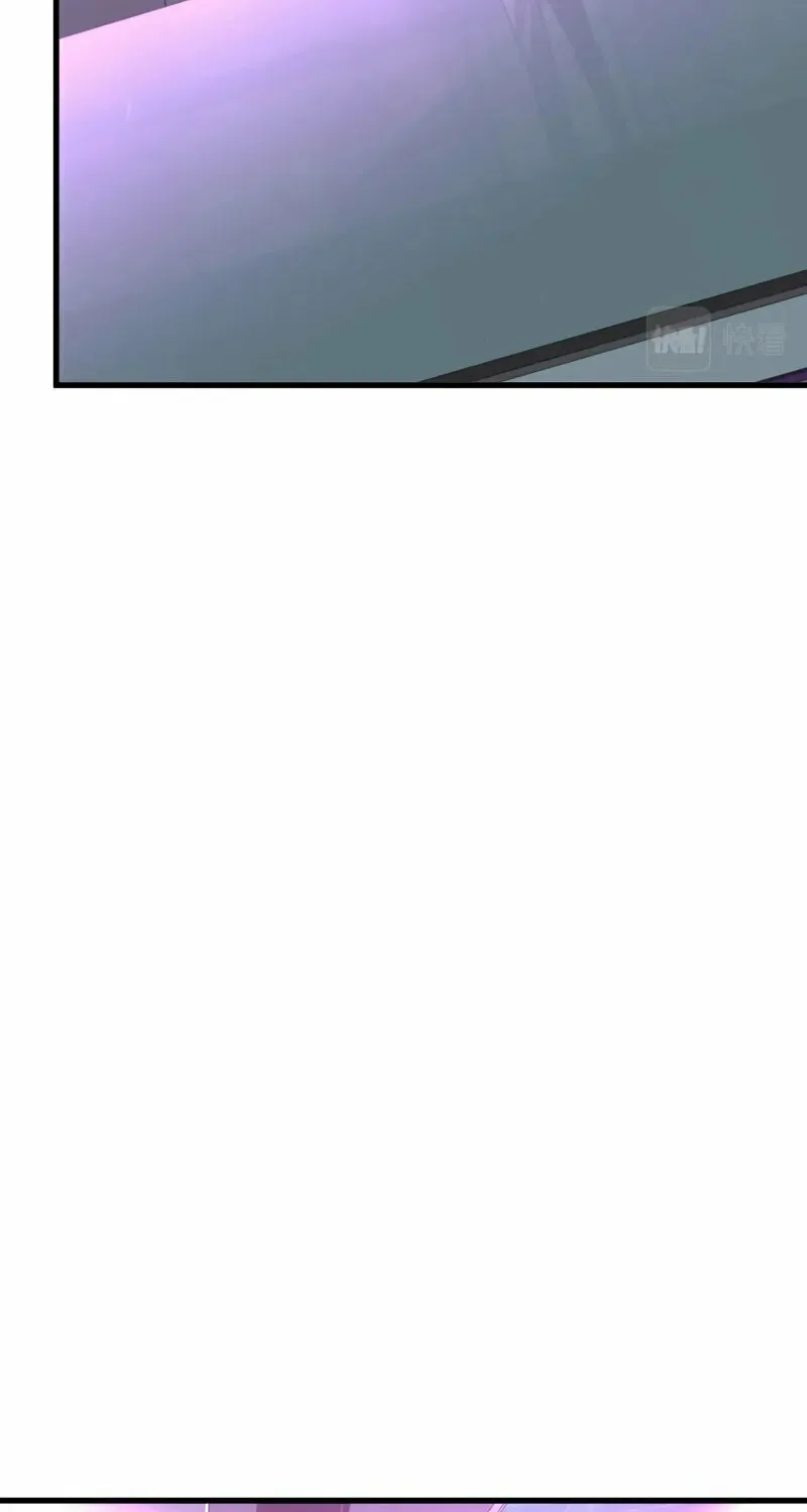 Read Extraordinary Evolution chapter 68 image 51 on Lezhin