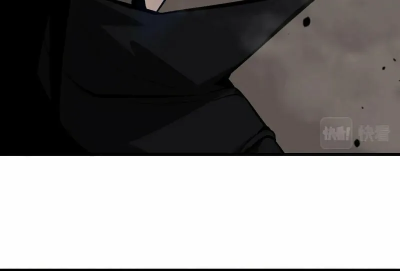 Read Extraordinary Evolution chapter 68 image 8 on Lezhin