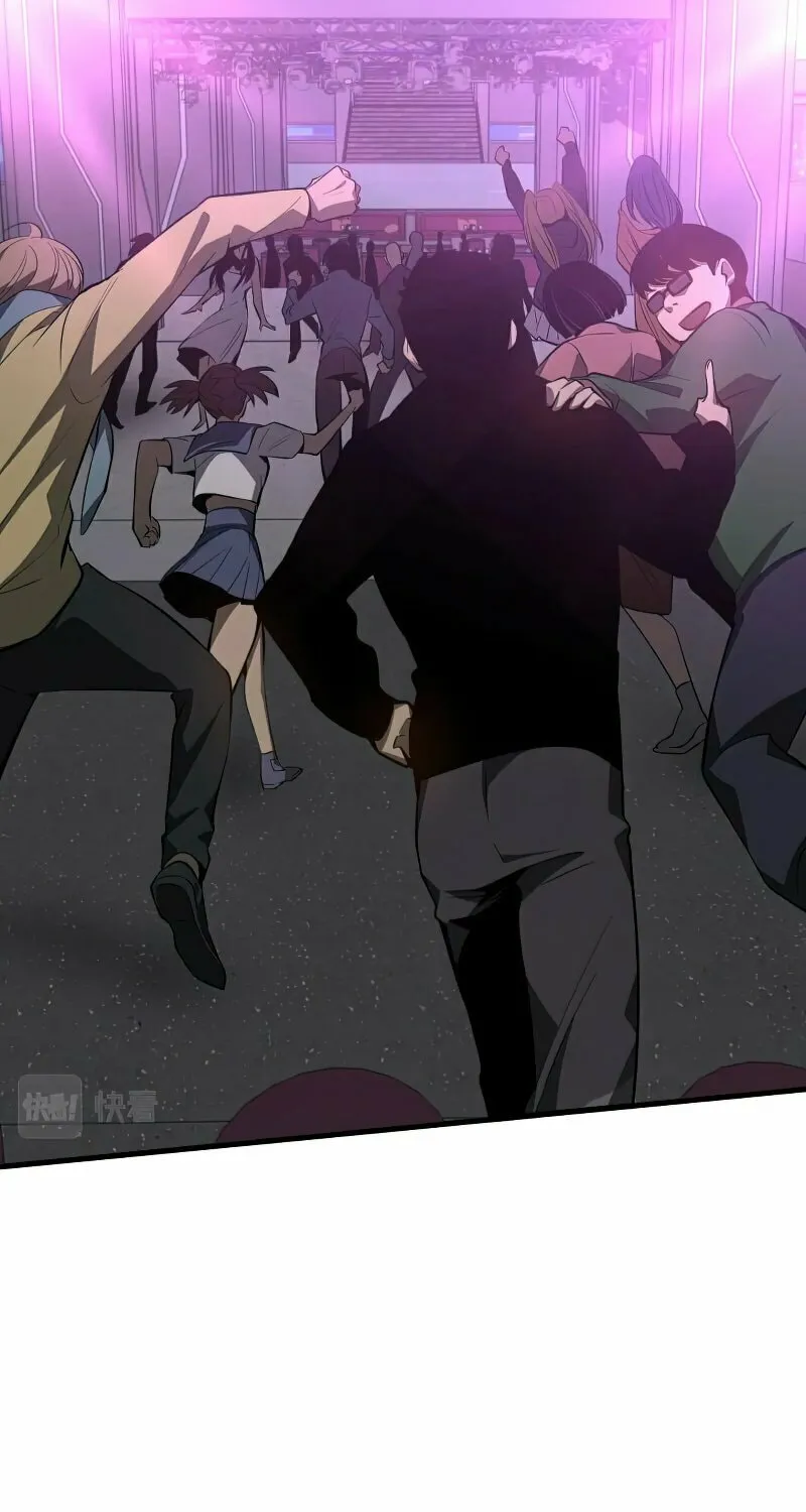 Read Extraordinary Evolution chapter 69 image 15 on Lezhin