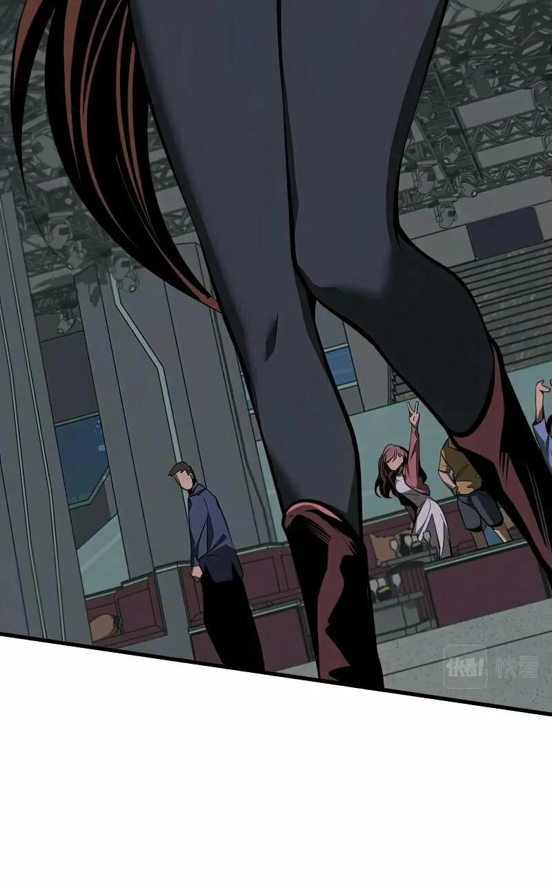 Read Extraordinary Evolution chapter 69 image 40 on Lezhin