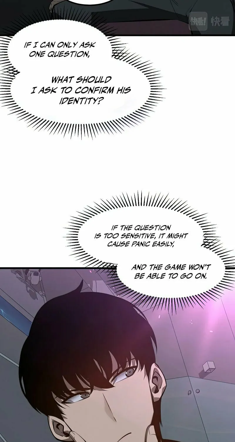 Read Extraordinary Evolution chapter 69 image 63 on Lezhin