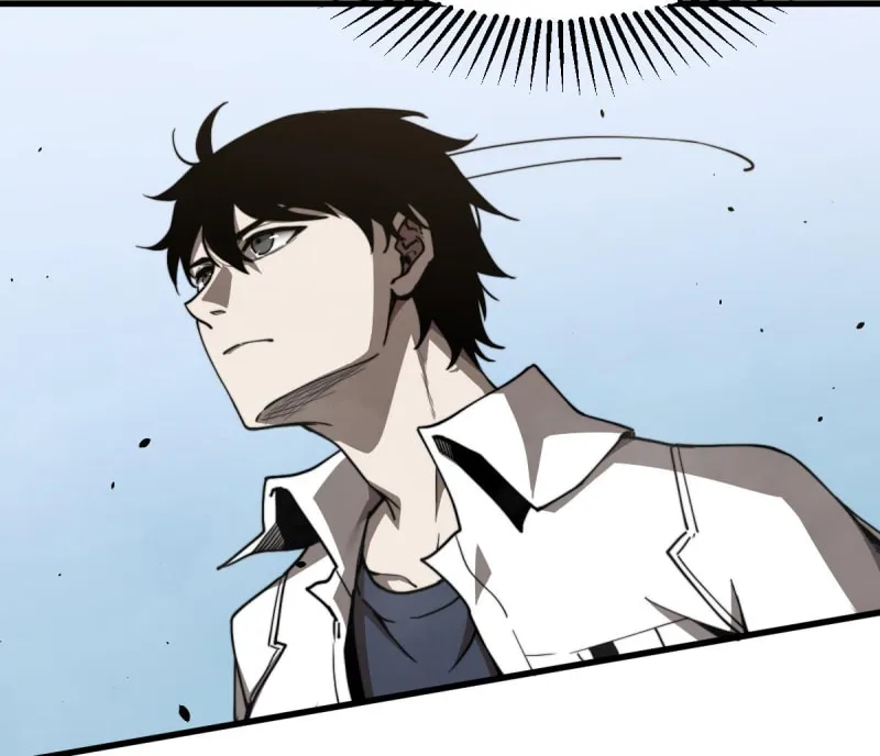 Read Extraordinary Evolution chapter 7 image 44 on Lezhin