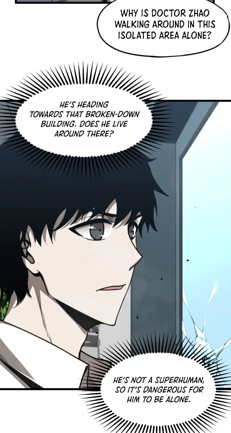 Read Extraordinary Evolution chapter 7 image 7 on Lezhin