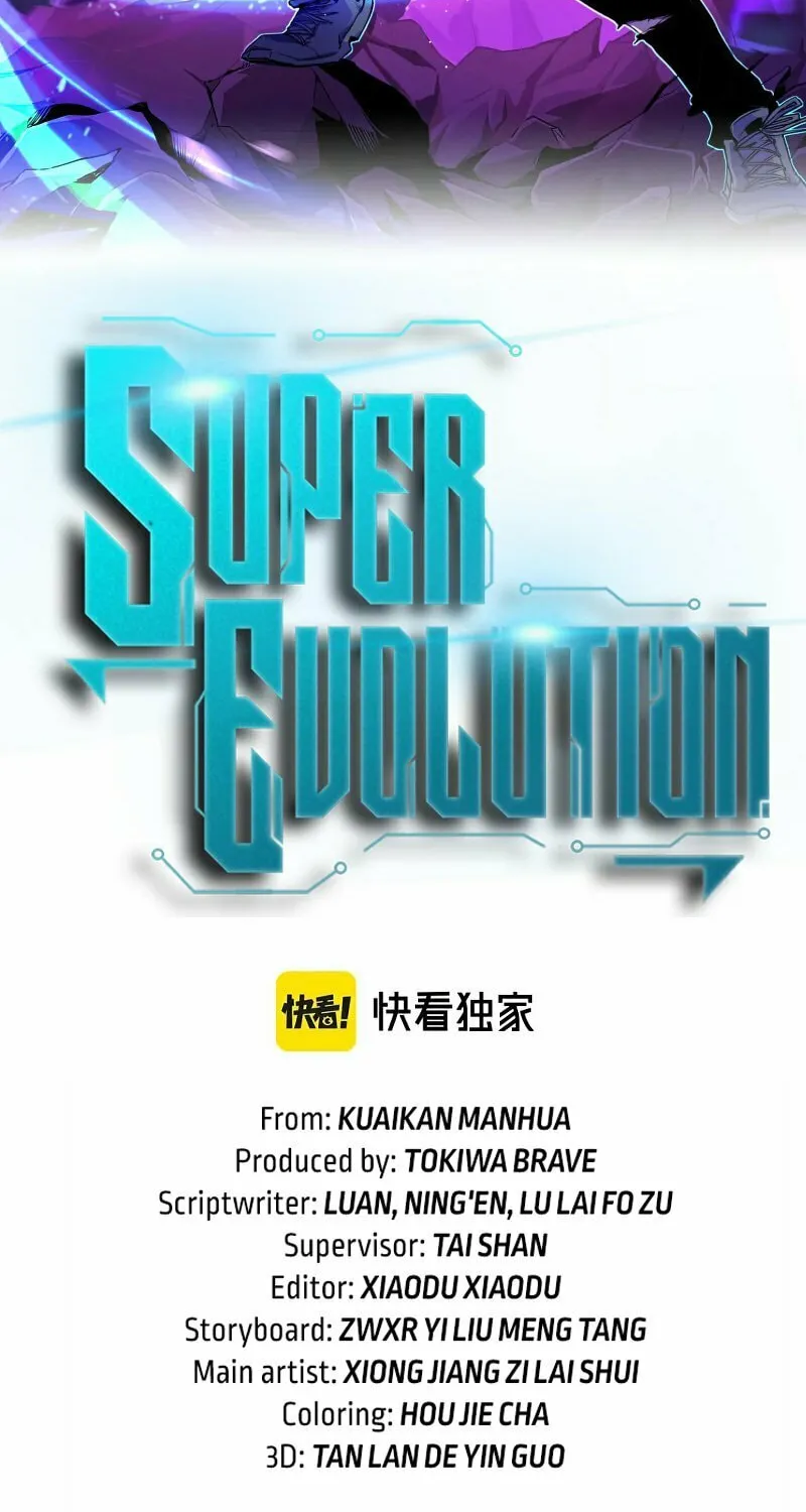 Read Extraordinary Evolution chapter 70 image 4 on Lezhin