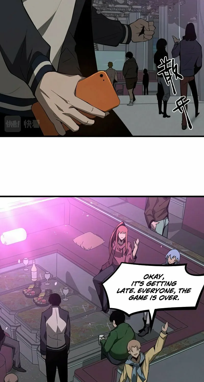 Read Extraordinary Evolution chapter 70 image 49 on Lezhin