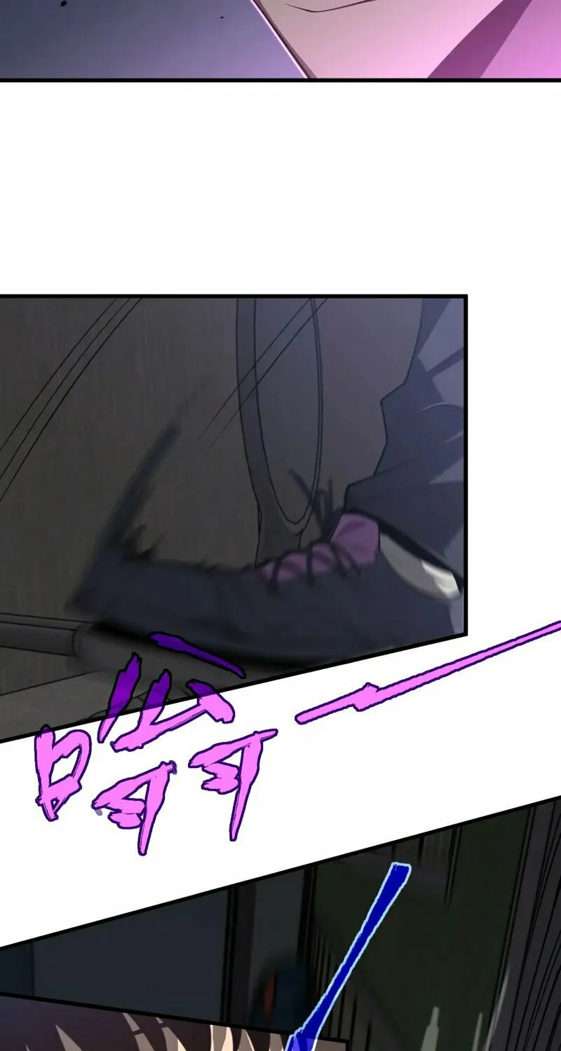 Read Extraordinary Evolution chapter 71 image 15 on Lezhin