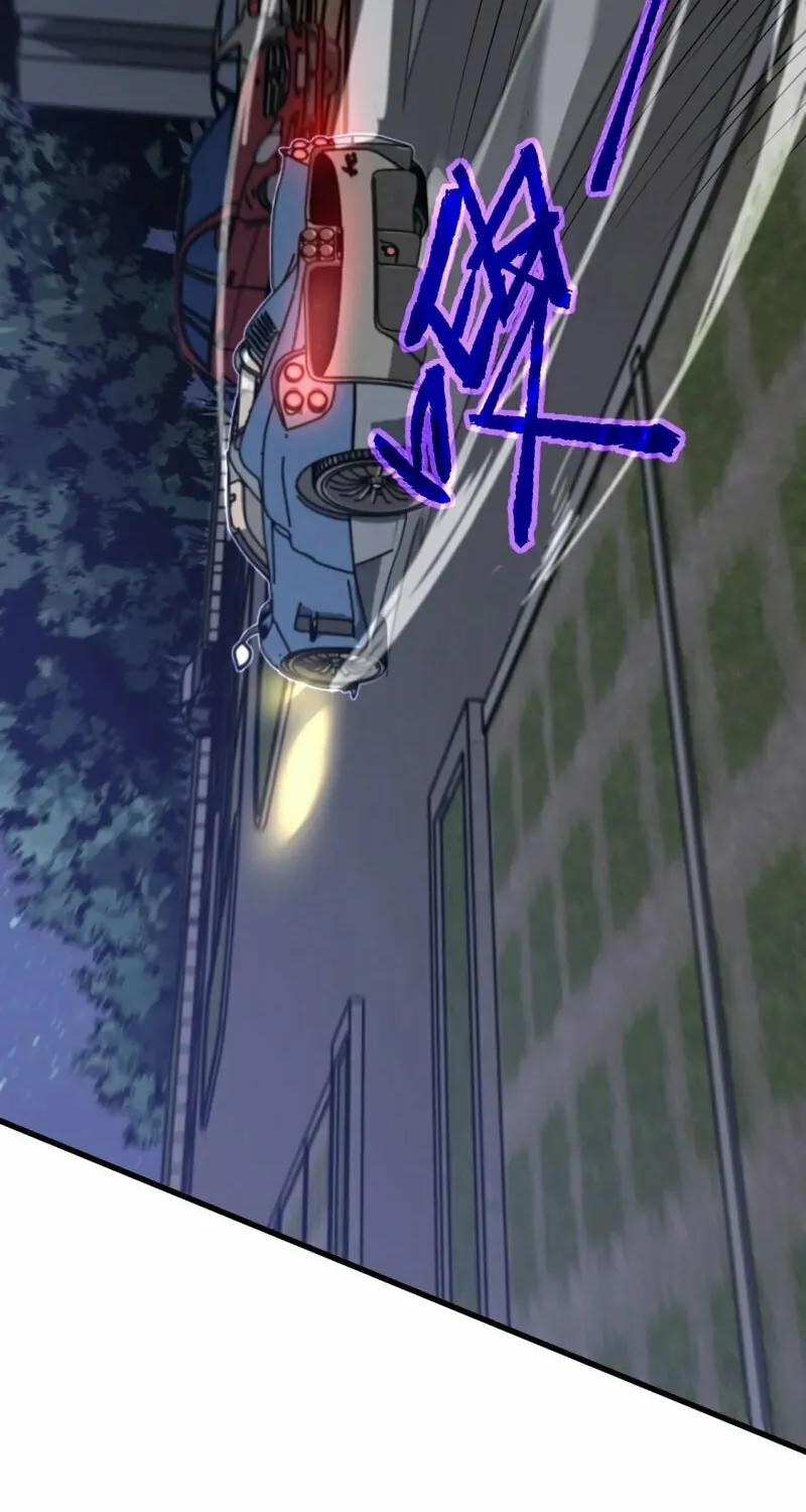 Read Extraordinary Evolution chapter 71 image 17 on Lezhin