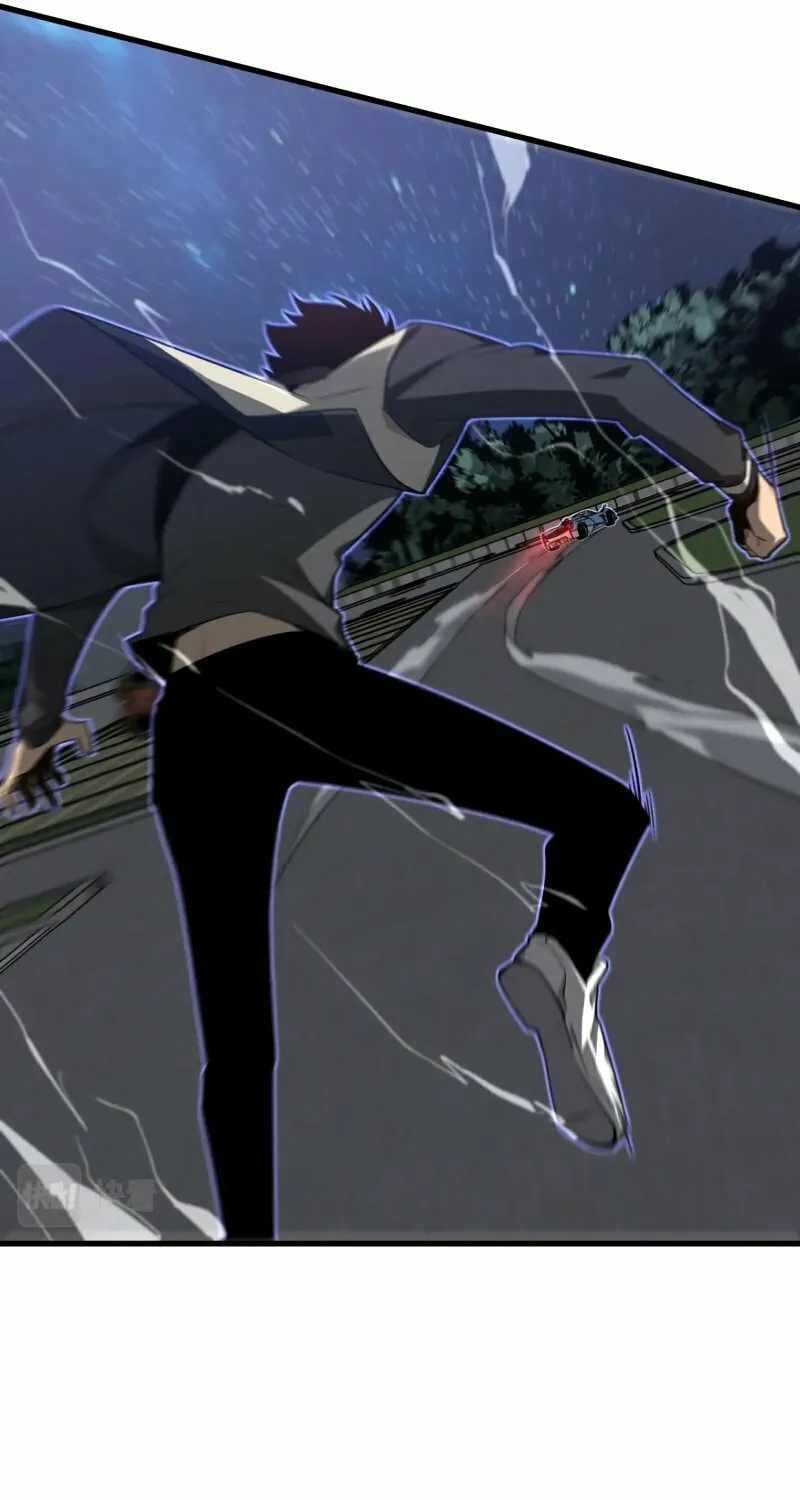 Read Extraordinary Evolution chapter 71 image 19 on Lezhin