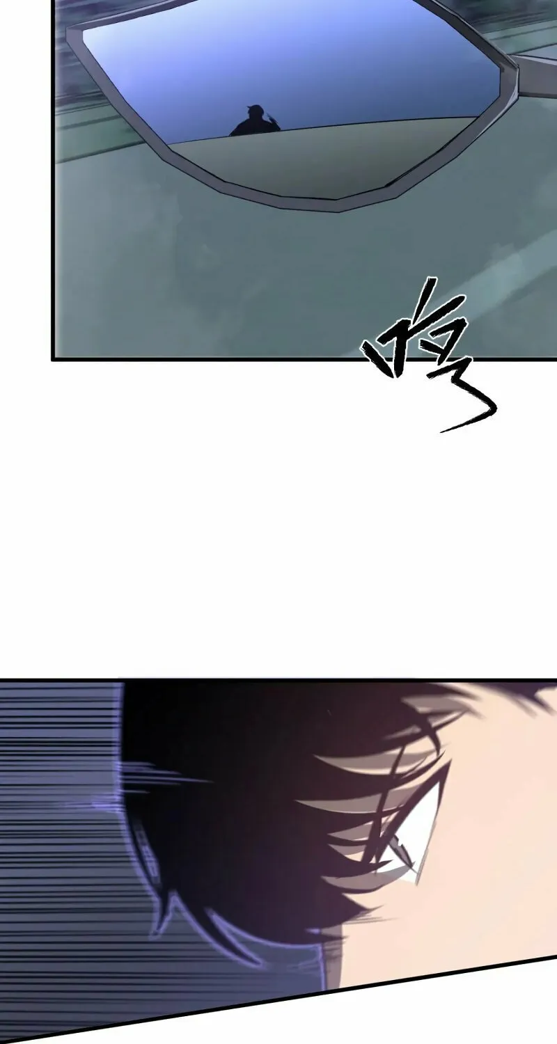 Read Extraordinary Evolution chapter 71 image 22 on Lezhin