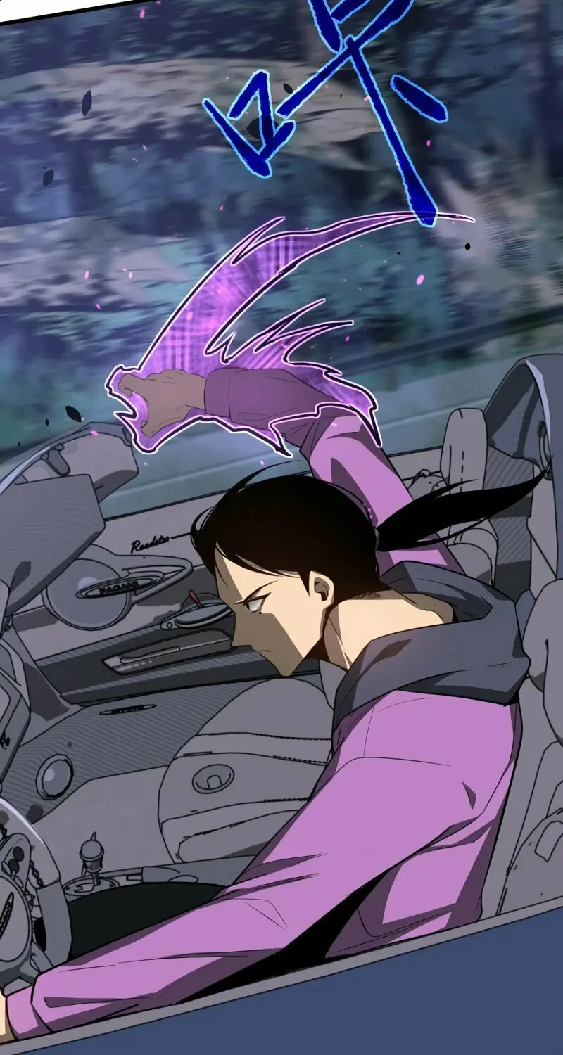 Read Extraordinary Evolution chapter 71 image 38 on Lezhin