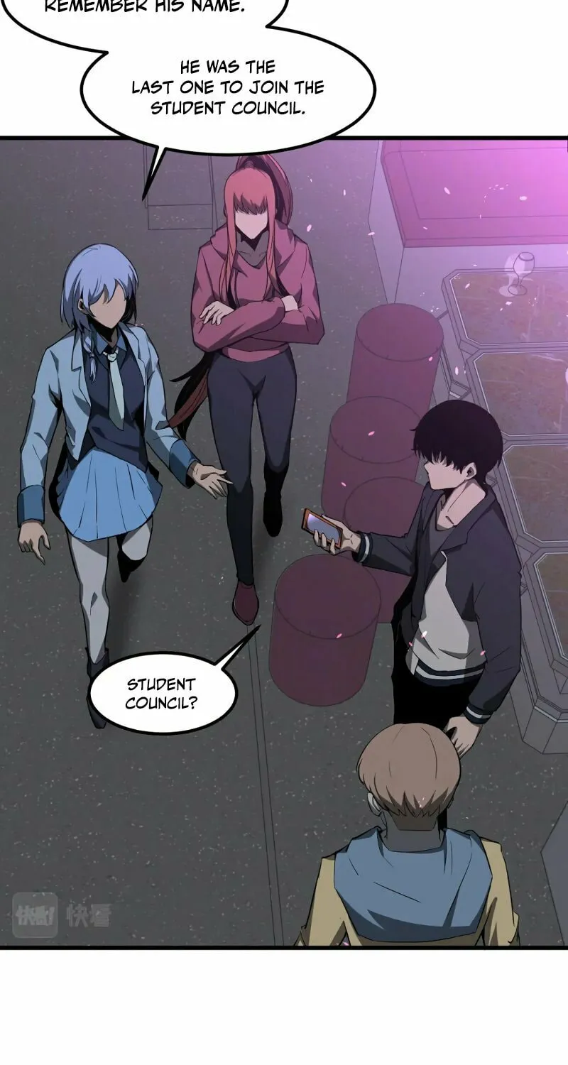 Read Extraordinary Evolution chapter 71 image 5 on Lezhin