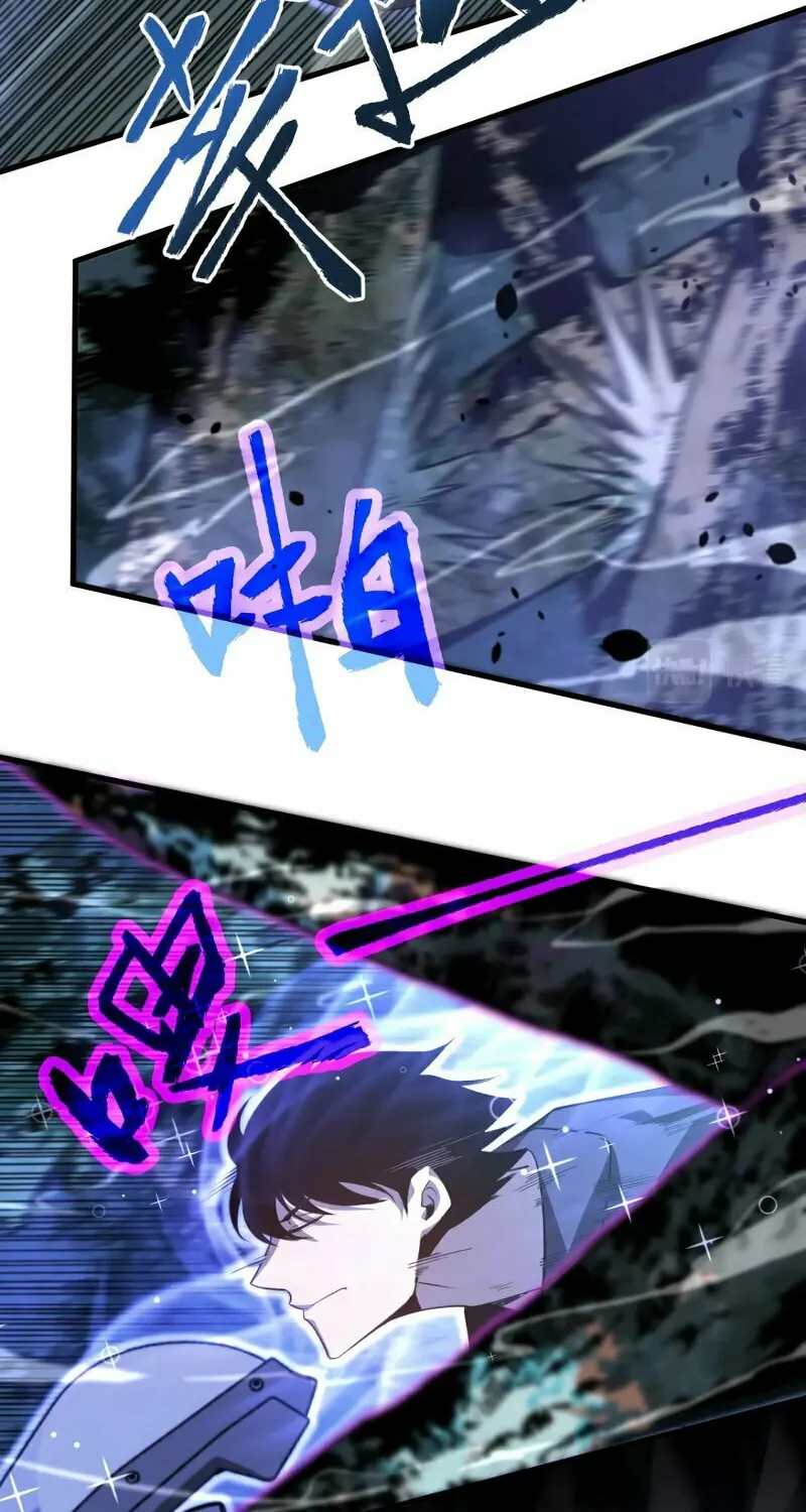 Read Extraordinary Evolution chapter 71 image 51 on Lezhin
