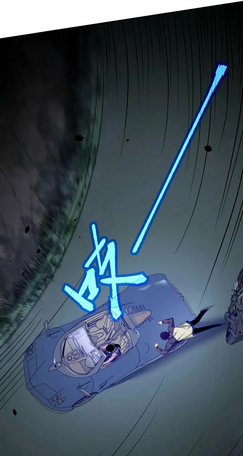 Read Extraordinary Evolution chapter 71 image 59 on Lezhin
