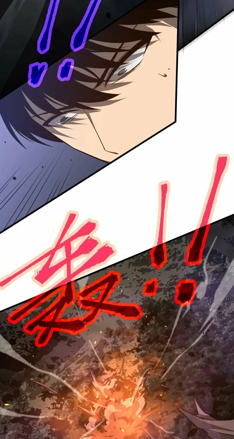 Read Extraordinary Evolution chapter 71 image 65 on Lezhin