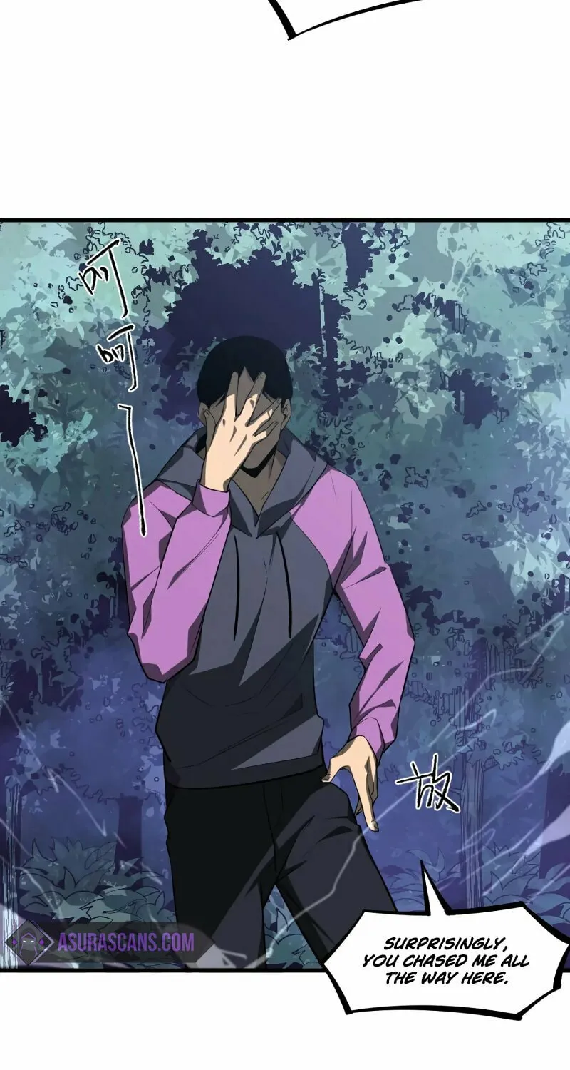 Read Extraordinary Evolution chapter 71 image 74 on Lezhin