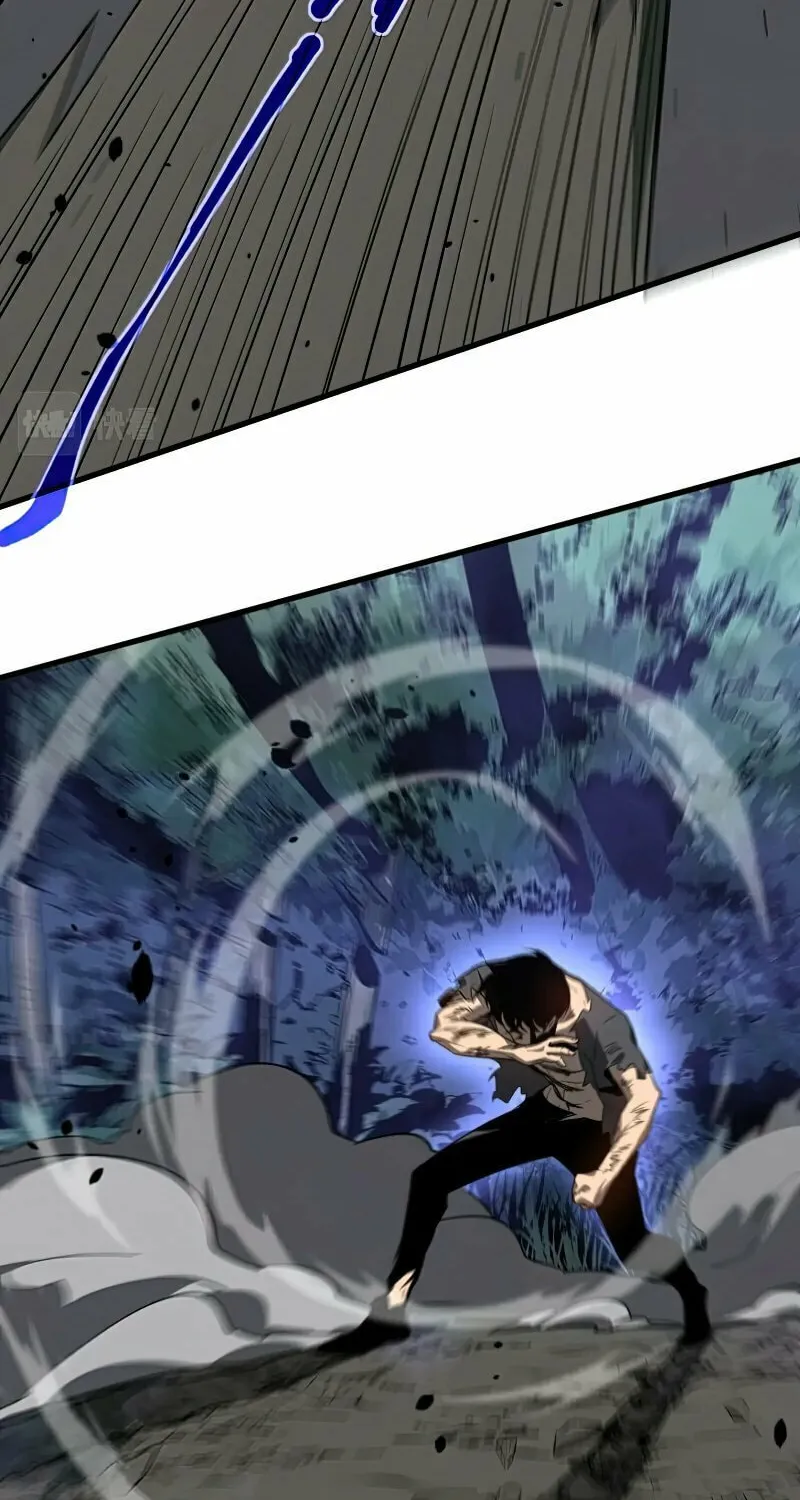 Read Extraordinary Evolution chapter 72 image 10 on Lezhin