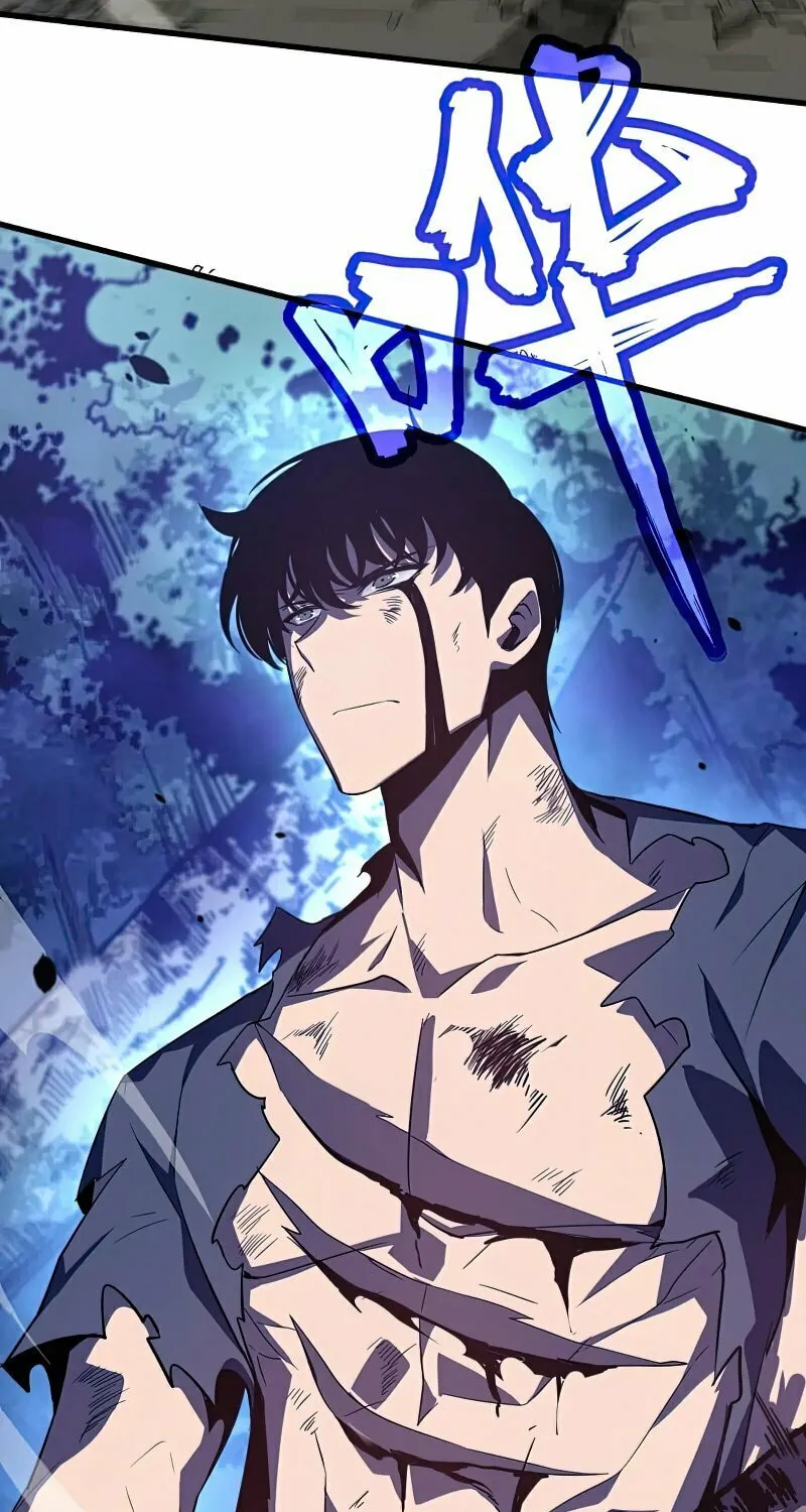 Read Extraordinary Evolution chapter 72 image 11 on Lezhin