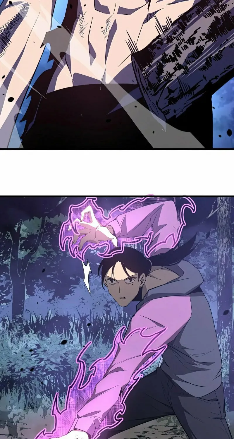 Read Extraordinary Evolution chapter 72 image 12 on Lezhin