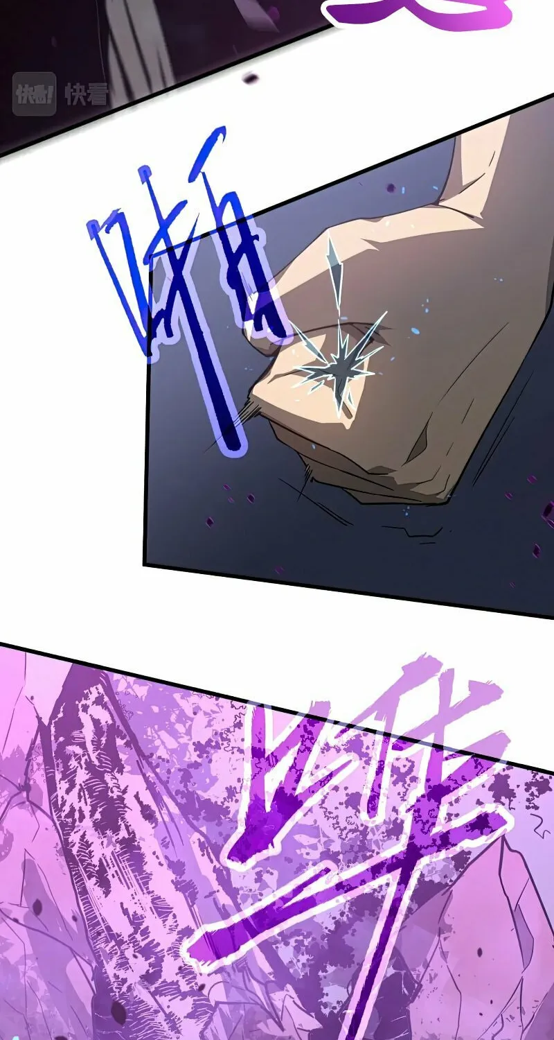 Read Extraordinary Evolution chapter 72 image 23 on Lezhin