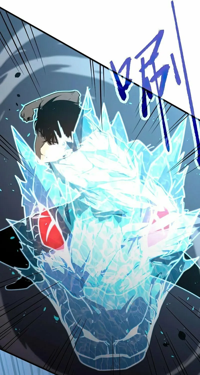 Read Extraordinary Evolution chapter 72 image 26 on Lezhin