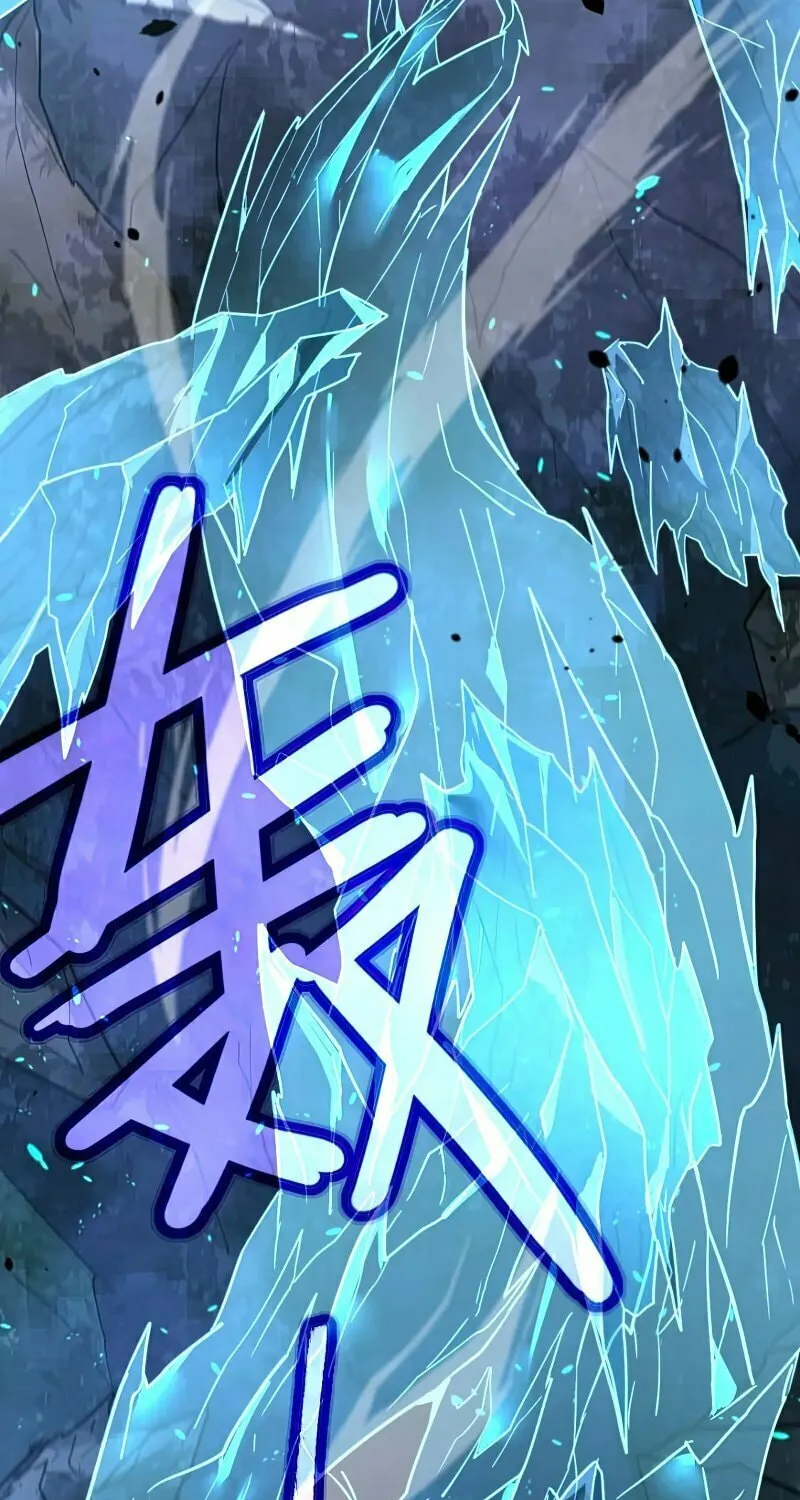 Read Extraordinary Evolution chapter 72 image 30 on Lezhin