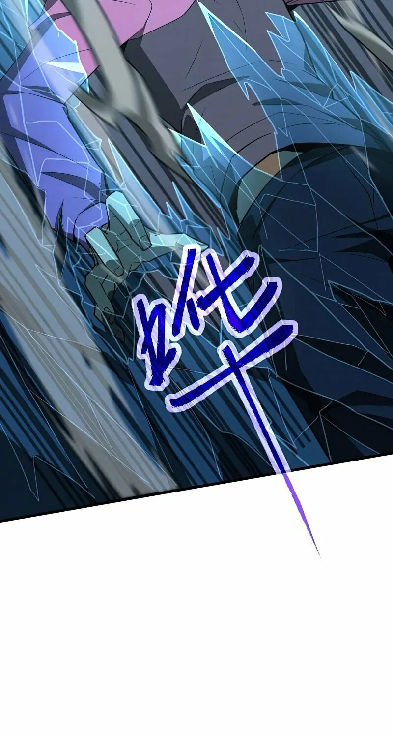 Read Extraordinary Evolution chapter 72 image 40 on Lezhin