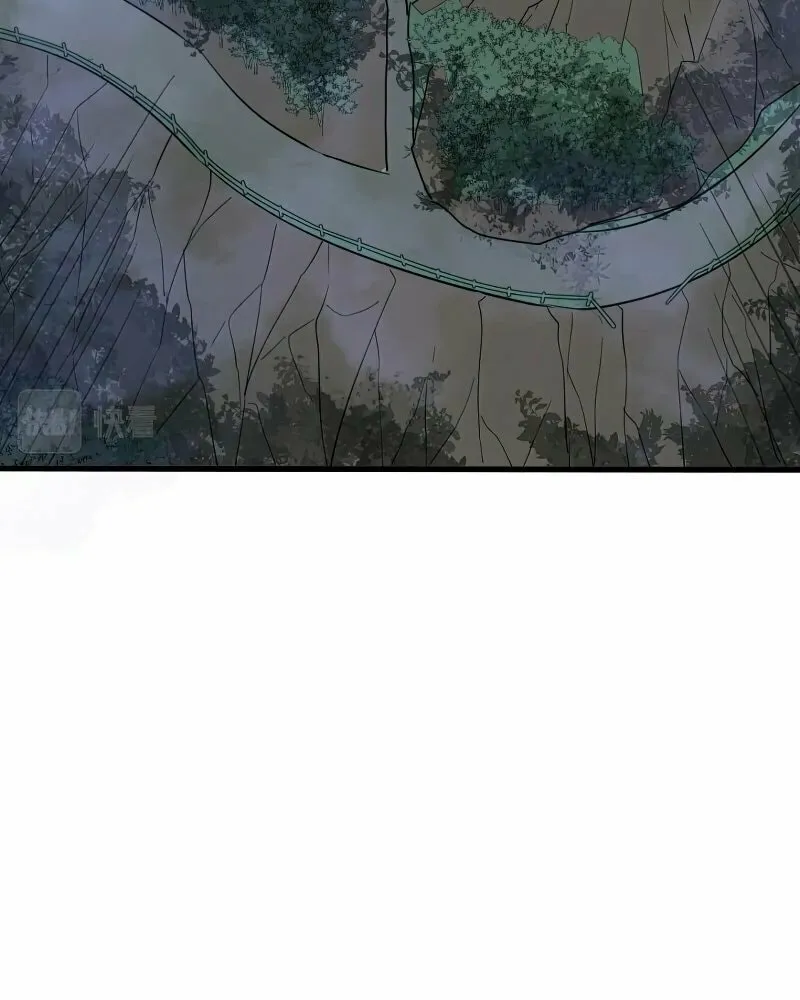 Read Extraordinary Evolution chapter 72 image 42 on Lezhin