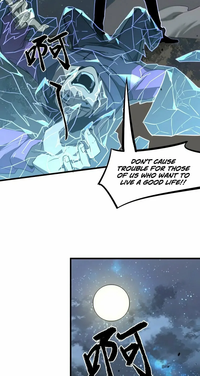 Read Extraordinary Evolution chapter 72 image 50 on Lezhin