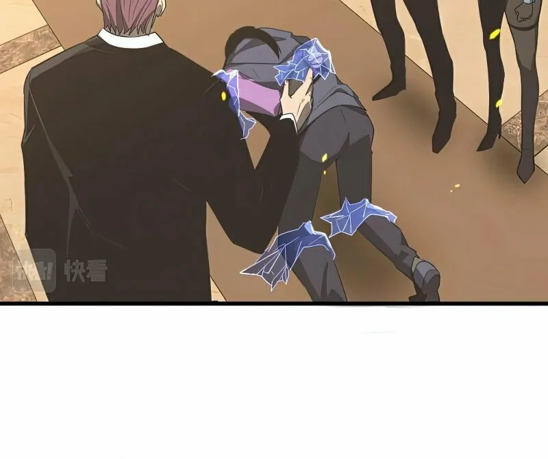 Read Extraordinary Evolution chapter 72 image 69 on Lezhin