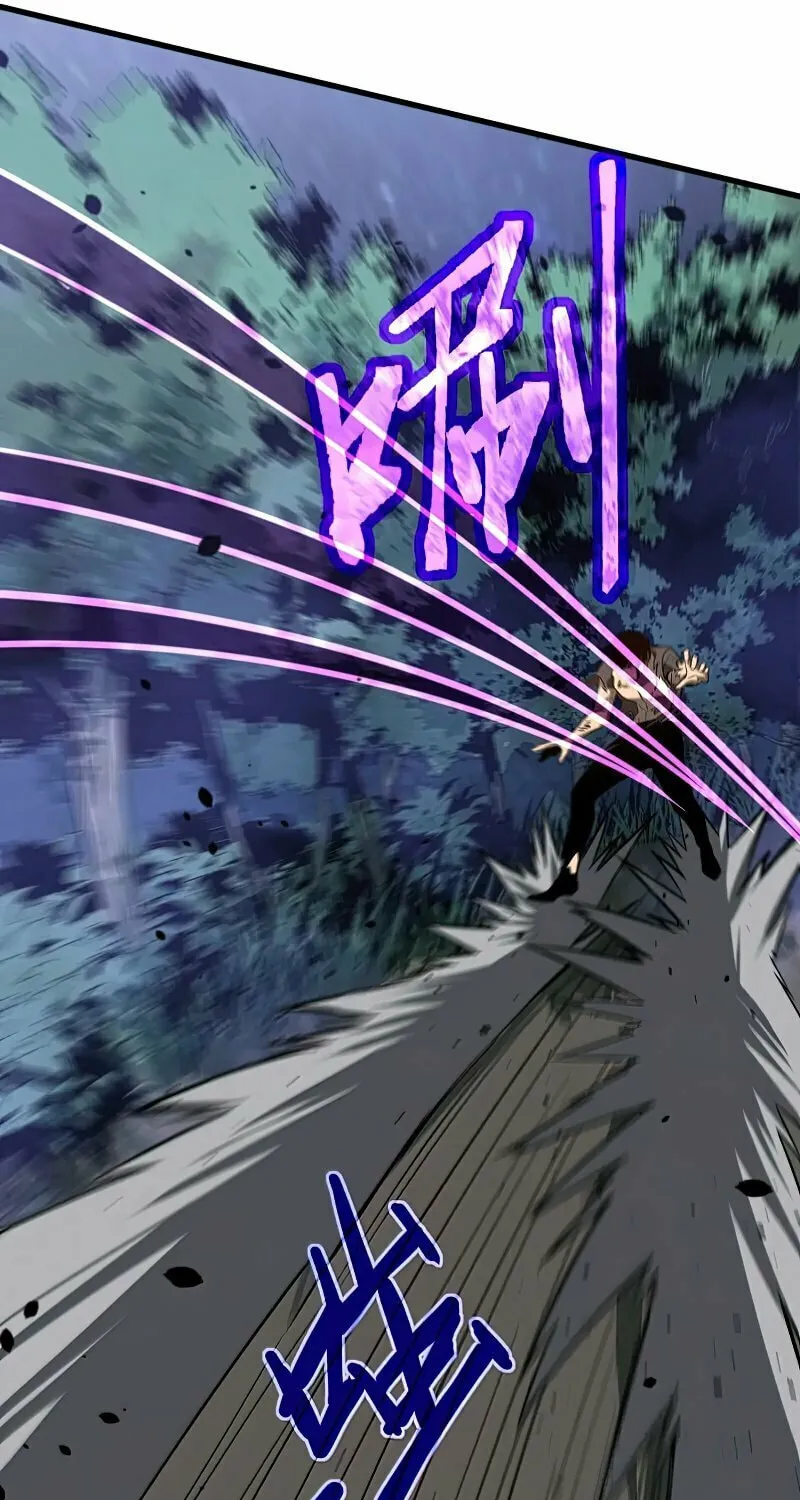 Read Extraordinary Evolution chapter 72 image 9 on Lezhin