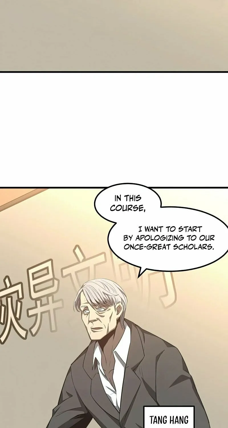 Read Extraordinary Evolution chapter 73 image 13 on Lezhin