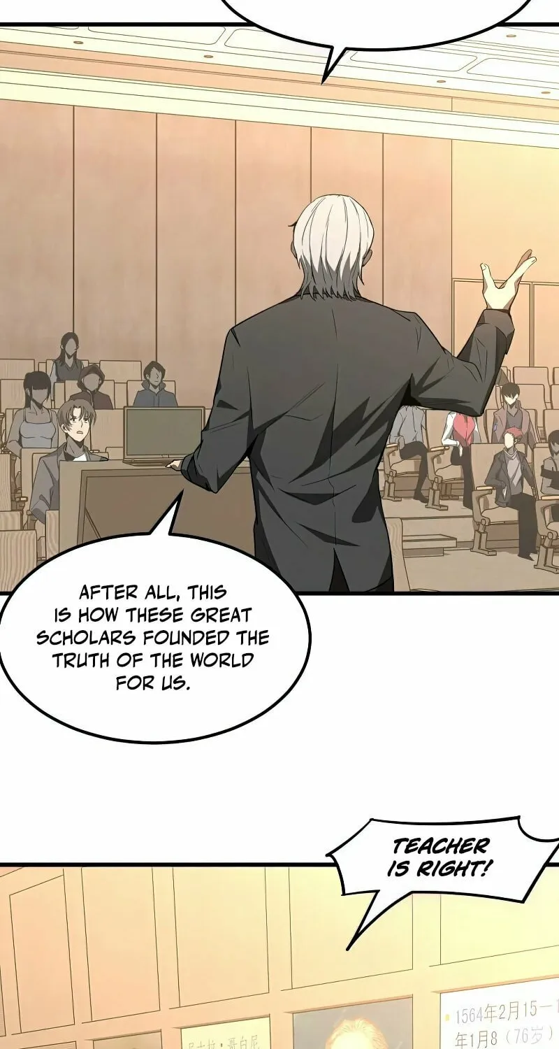Read Extraordinary Evolution chapter 73 image 17 on Lezhin