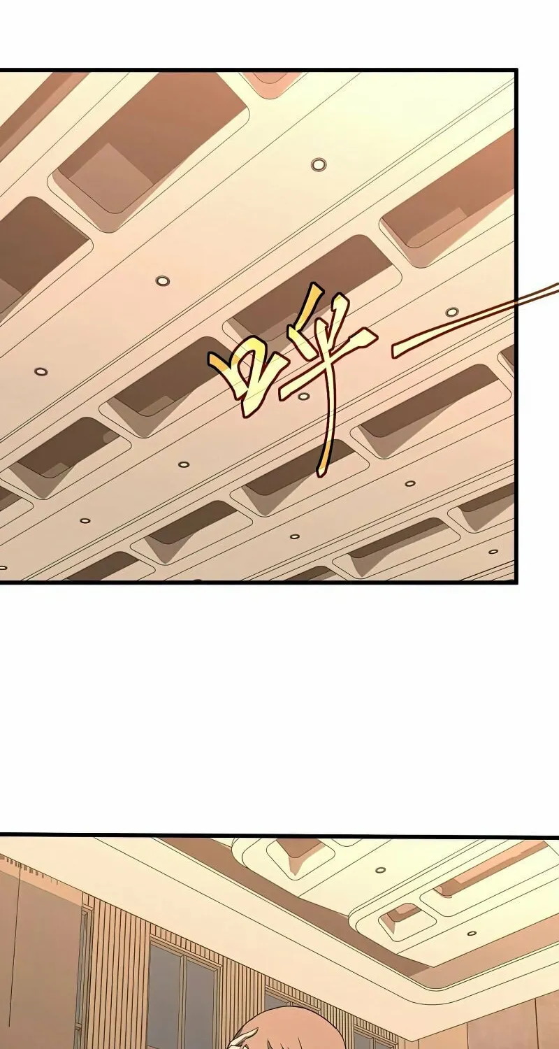 Read Extraordinary Evolution chapter 73 image 42 on Lezhin