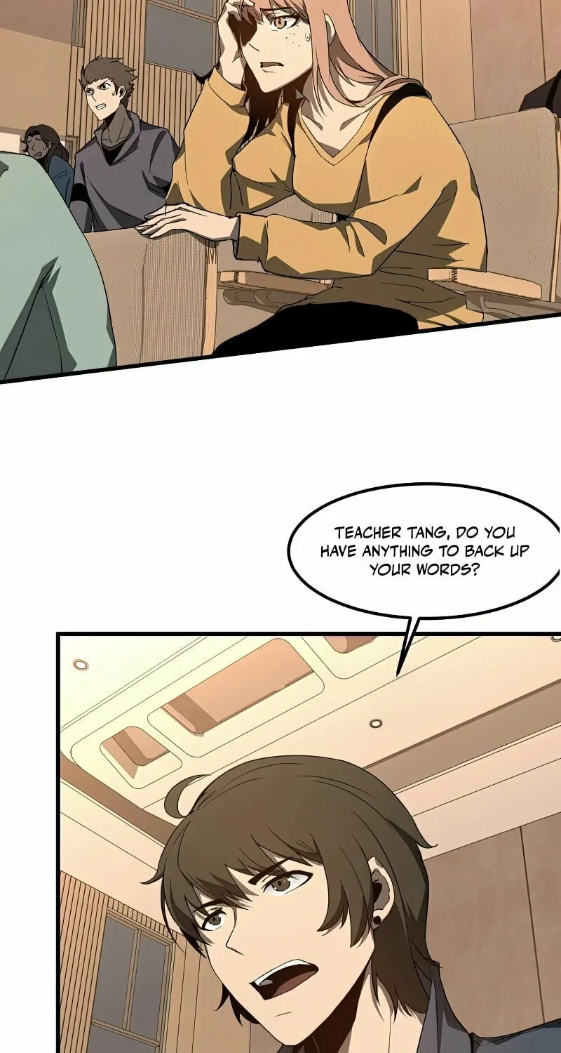 Read Extraordinary Evolution chapter 73 image 43 on Lezhin