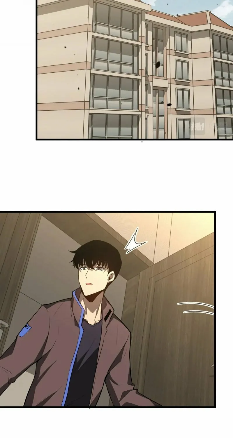 Read Extraordinary Evolution chapter 74 image 18 on Lezhin