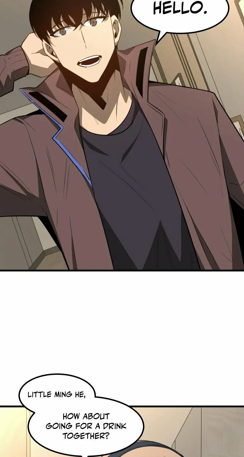 Read Extraordinary Evolution chapter 74 image 31 on Lezhin
